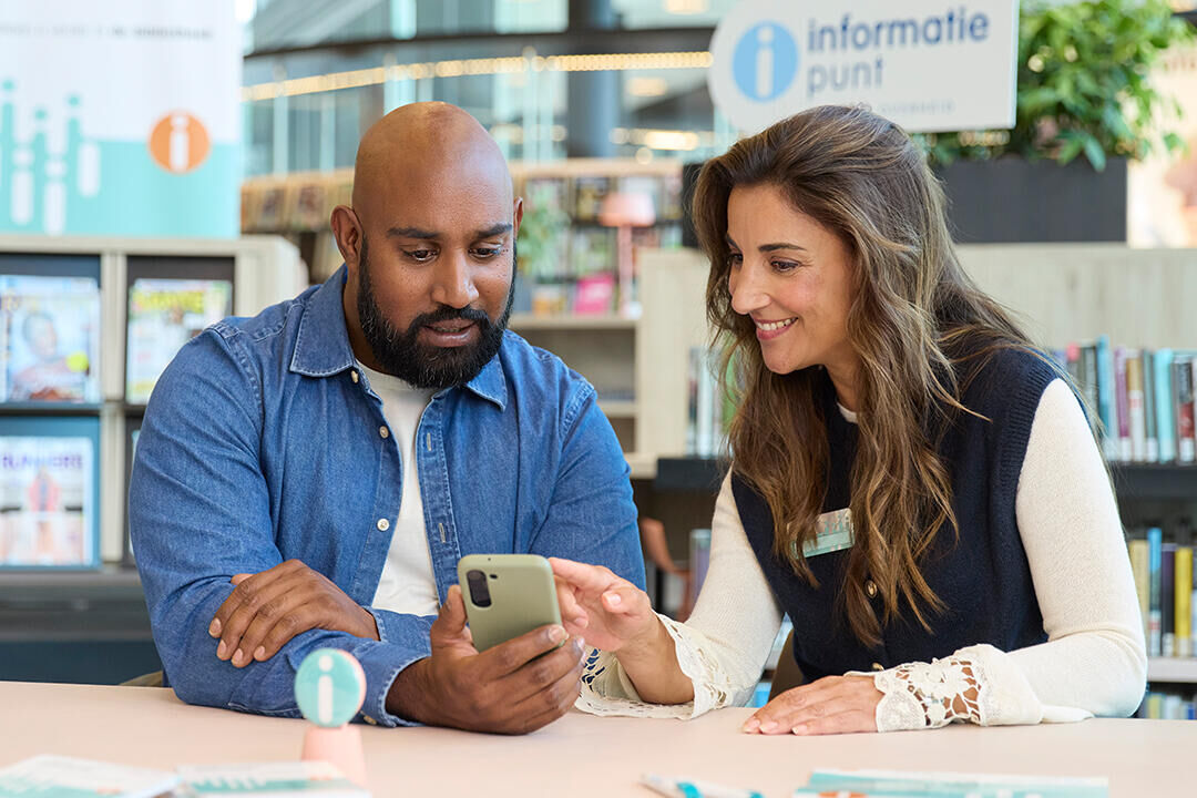 Informatiepunt Digitale Overheid