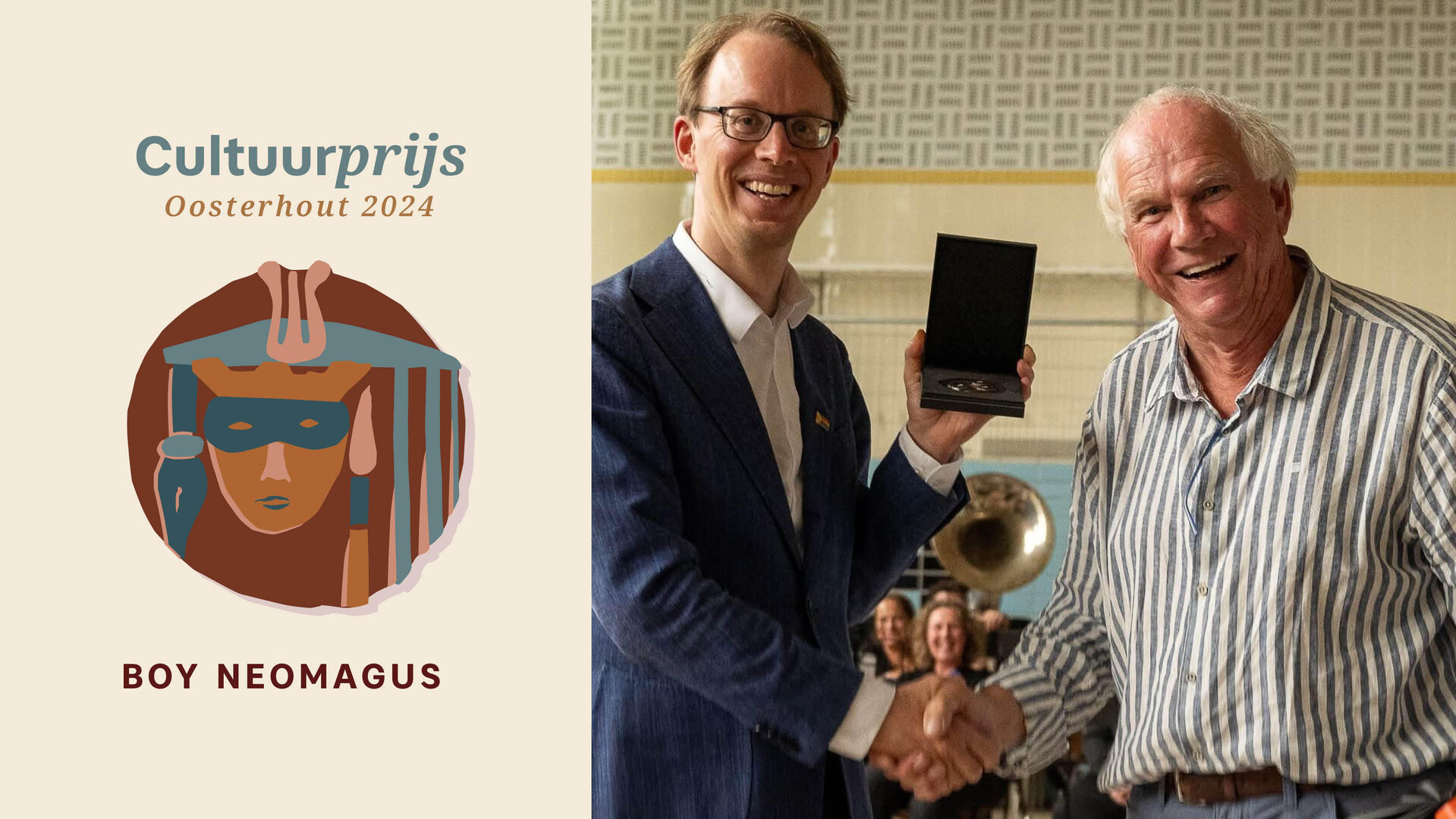 Oeuvreprijs/Cultuurprijs Oosterhout