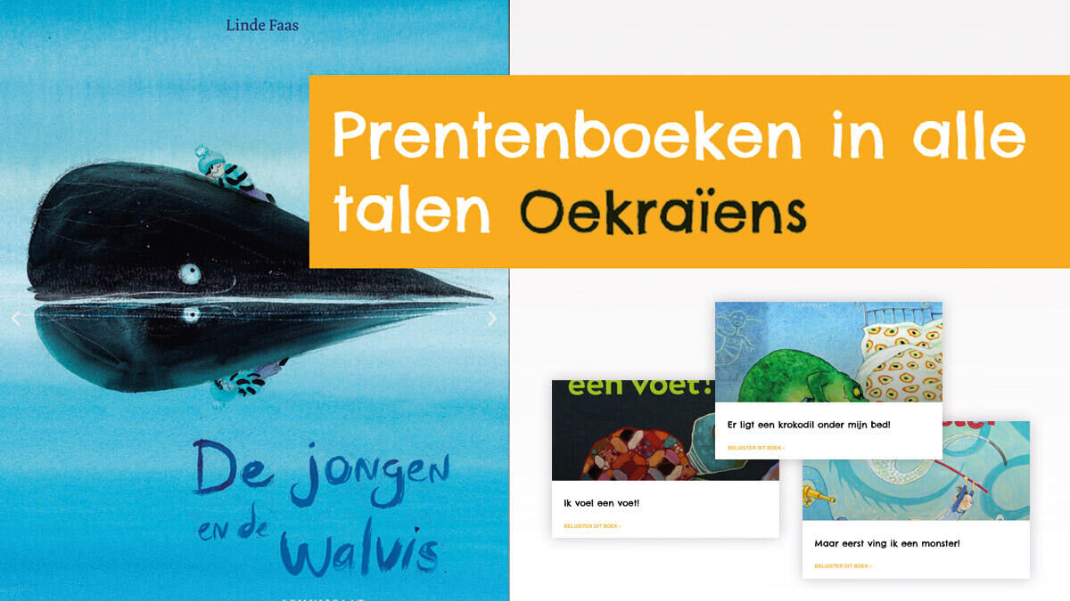 Prentenboeken in alle talen - Oekraïens