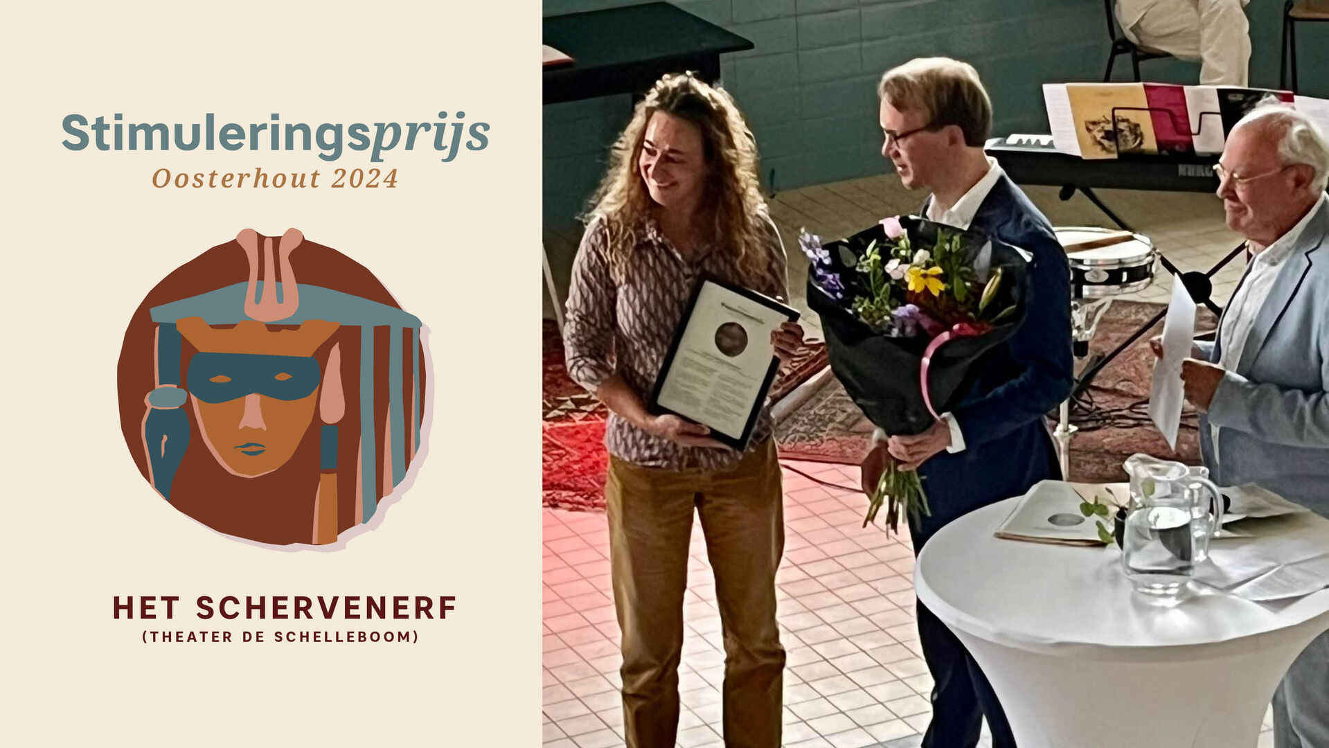 Stimuleringsprijs Oosterhout